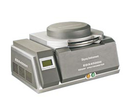 金属元素分析仪 EDX4500H