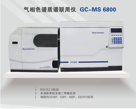 天瑞仪器邀您共赴CIOE 2024光电盛宴